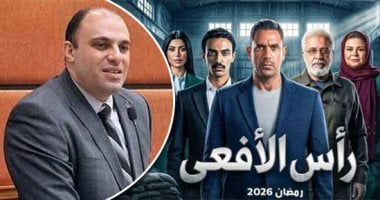 بعد ذكر اسمه فى مسلسل رأس الأفعى.. ننشر التاريخ الأسود ليحيى حامد.. وضع مخططا لتشويه الاقتصاد المصرى.. وتولى تمويل الجولات التحريضية للتنظيم الإرهابى ضد الدولة المصرية.. ومدرج على قوائم الإرهاب