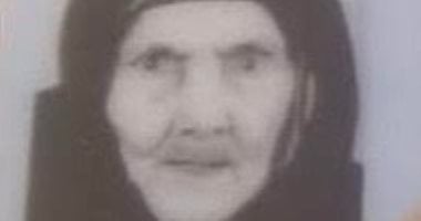 الحاجة عزيزة محمد الشاذلي اكبر معمرة بمركز بسيون