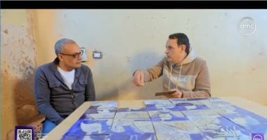 برنامج باب رزق