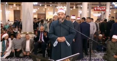 صلاة التراويح