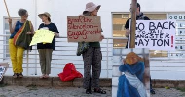 جنوب أفريقيا تنسحب من بينالي البندقية وتلغى جناح جولياث المرتبط بغزة