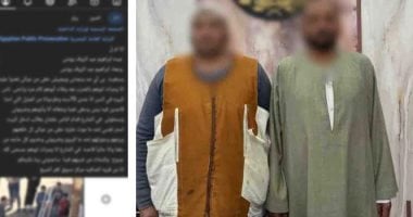 فيديو "عقوق الأم" ينتهي خلف القضبان.. ضبط عامل وصديقه بتهمة ضرب مسنة