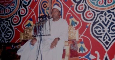 كنوز منسية.. الشيخ على محمود فرج.. وهبه والده للقرآن الكريم.. بشّره الشيخ محمد صديق المنشاوى بمستقبل باهر.. أسماه أهل القرية بلال نسبة لمؤذن الرسول.. وأحيا ليالى شهر رمضان فى عدة دول وكرمه الأزهر الشريف.. صور