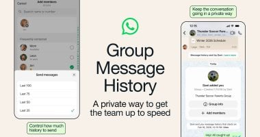 واتساب يُطلق رسميًا ميزة مشاركة سجل المحادثات الجماعية