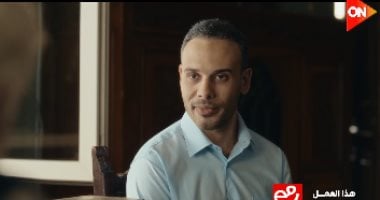 أول ظهور لـ عزوز عادل فى مسلسل رأس الأفعى