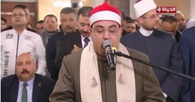 بث مباشر.. قناة الحياة تنقل صلاة التراويح من مسجد الإمام الحسين