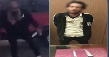 الداخلية تضبط بلطجي "سلاح الغربية" بعد ساعات من ظهوره بمقطع فيديو
