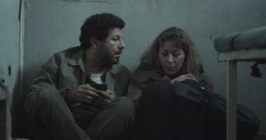 مسلسل صحاب الأرض الحلقة 6