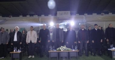 مراسم سحب قرعة دورة سيتى كلوب