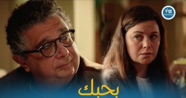 5 نصائح تساعد بطل مسلسل كان ياما كان يصلح علاقته بزوجته السابقة