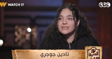 فتاة تسأل: أعمل إيه لو حصلت مشكلة بينى وبين أهلي؟.. الدكتور على جمعة يرد