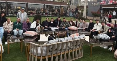 عزومة تريزيجيه