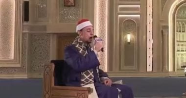 فاصل من الابتهالات فى حب النبي.. المنشد عبد الرؤوف السوهاجى يبدع فى «باب الرجاء»