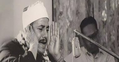 كنوز منسية.. من البرجاية إلى الإذاعة.. الشيخ عبد العزيز خلف الله البرجينى.. صوت من جيل العمالقة.. اعتمدته الإذاعة 1951.. تنويه بمجلة إذاعية وثق سيرته.. وعٌين قارئا للسورة بمسجدى أحمد بن طولون وعلى زين العابدين