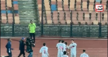 خوان بيزيرا يحتفل بهدفه أمام زد وجمهور الزمالك يشعل المدرجات.. فيديو وصور 