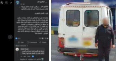فخ «الملاكي المزيف» بالزقازيق.. الأمن يضبط سائقا يجزئ الأجرة ويتلاعب بالركاب