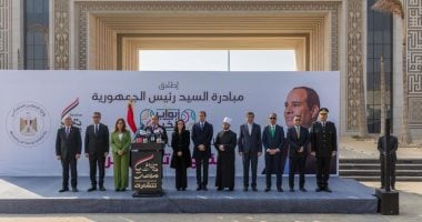 مبادرة أبواب الخير أكبر مظلة للحماية الاجتماعية لدعم الأسر الأولى بالرعاية تنفيذا لتوجيهات الرئيس السيسى.. مصطفى مدبولى: تستهدف تعزيز شبكات الأمان الاجتماعى.. تقديم مليون وجبة ساخنة للفلسطينيين