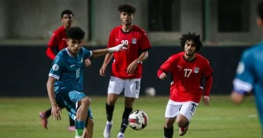 في الكورة : منتخب مصر للشباب مواليد 2007 يتعادل مع العراق 1-1 وديًا