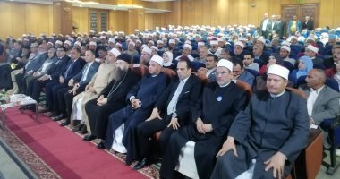 منطقة الشرقية الأزهرية تنظم احتفالية بذكرى تأسيس الجامع الأزهر