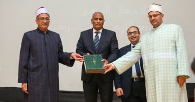 محافظ كفر الشيخ يشهد الاحتفال بذكرى تأسيس الجامع الأزهر