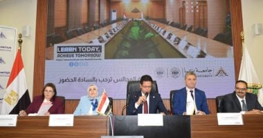 رئيس جامعة بنها: تنفيذ محطة للطاقة الشمسية الكهروضوئية