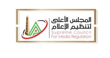 «المتحدة» ترحب بإشادة المجلس الأعلى لتنظيم الإعلام بدراما رمضان