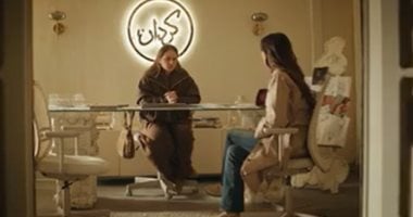 مسلسل على قد الحب الحلقة 8.. نيللى تبحث عن حل لأزمة تراجع مبيعتها