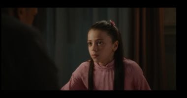 مسلسل رأس الأفعى