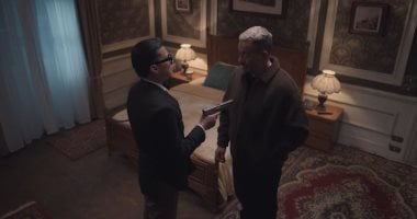 مسلسل أولاد الراعي