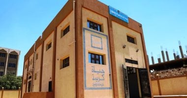 مبنى لوحة كهرباء إدفو