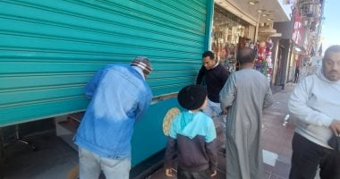 حملة مكبرة بنجع حمادي في قنا تغلق 8 محال وتوجه 50 إنذارا للمخالفين