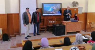 تربية بنى سويف تنظم ندوة توعوية حول ريادة الأعمال كطريق للمستقبل