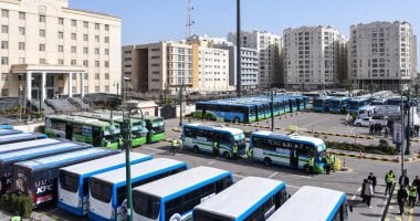 سيارات النقل البديل