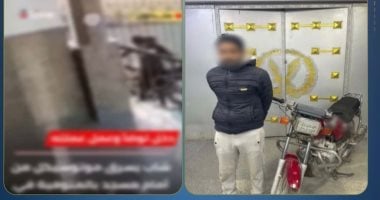 سقوط لص الدراجات النارية من أمام مساجد المنوفية