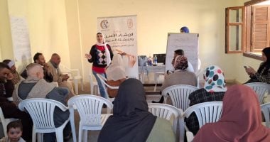 القومى للمرأة ببنى سويف ينفذ برامج متكاملة لدعم الأسرة.. تدريب السيدات على اكتساب مهارات عملية في الصناعات الغذائية.. ولقاءات توعوية استهدفت 1200مواطن بـ 20 قرية لتصحيح المفاهيم المغلوطة وتعزيز ثقافة الحوار