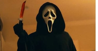 Scream