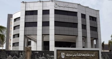 تحرير أكثر من 1000 مخالفة فى حملات تموينية على المخابز ببنى سويف