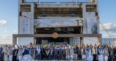 وصول سفينة "أم الإمارات" الإنسانية إلى ميناء العريش محملة بأكثر من 7300 طن من المساعدات لقطاع غزة