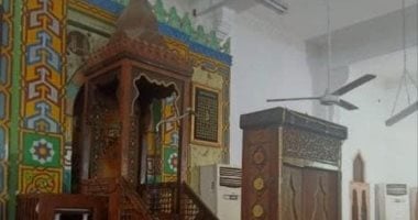 مسجد الفرشوطى من الخارج