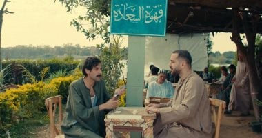 «فخر الدلتا» الحلقة 11.. أحمد يطلب المساعدة.. وفخر يغلق الهاتف