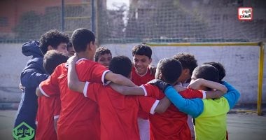 الدار أمان.. هنا الحكاية.. من دار الرعاية لـ المستطيل الأخضر حكاية فريق كرة قدم من الايتام .. صور 