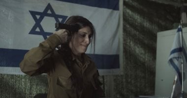 انتحار ضابطة جيش الاحتلال الإسرائيلى بعد أزمة نفسية فى مسلسل صحاب الأرض