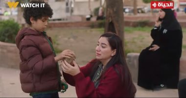 مسلسل حد أقصى الحلقة 11.. قلب نوسة وقع من الخضة على اختفاء الطفل آدم