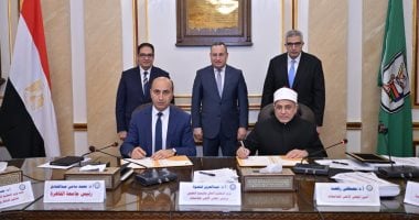 رئيس جامعة دمنهور يوقع بروتوكول تعاون مع الأزهر بحضور وزير التعليم العالي