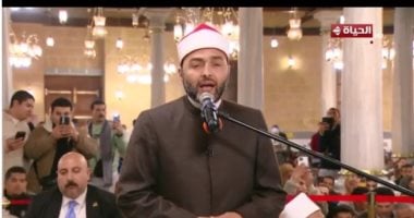 صلاة التراويح