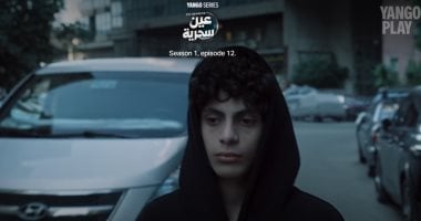 مسلسل عين سحرية الحلقة 12.. عمر شريف يتم اختطافه بعد مقابلة فاتن سعيد 