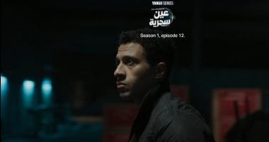 مسلسل عين سحرية الحلقة 12.. علاج لحالة عمر شريف.. وماضى يتسبب بأنهيار فاتن سعيد بصدمة عصبية.. أورارق ومستندات كادت تؤدى بحياة شقيق عادل.. وتضحية عصام عمر لإنقاذ الأخ الأصغر