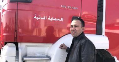 وحوش النيران وملائكة الركام.. "اليوم السابع" فى حضرة أبطال الحماية المدنية بعيدهم العالمى.. قصص إنسانية لا تنتهى فى مواجهة الموت بملاحم الدم والنار.. رجال "الإطفاء والإنقاذ" يتحولون طوق نجاة للأرواح والحيوانات