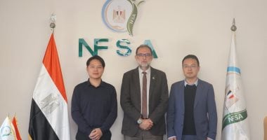 سلامة الغذاء: شركة عالمية تبحث إنشاء مجمع صناعى متكامل بمصر