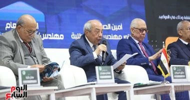 أمين عام المهندسين يستعرض إنجازات التحول الرقمي وتطوير الأصول أمام الجمعية العمومية